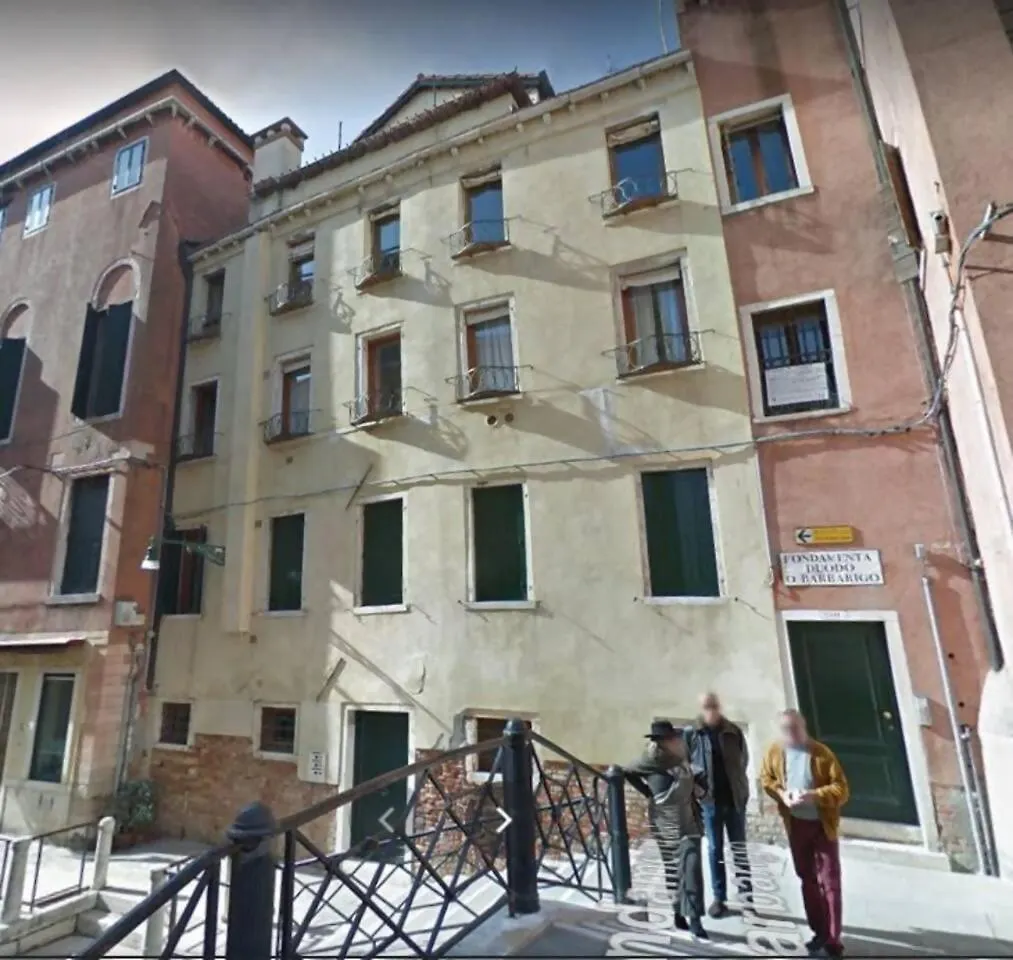 Terrazza Alla Fenice Venedig 0*,